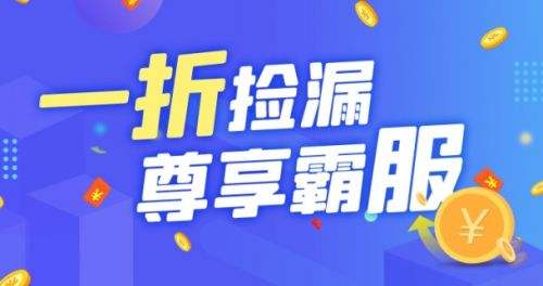 2025十大变态游戏盒子排行榜 热门变态手游平台最新推荐