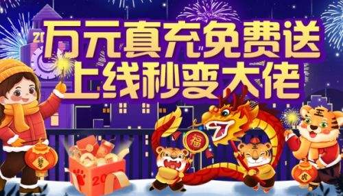 2025十大变态游戏盒子排行榜 热门变态手游平台最新推荐