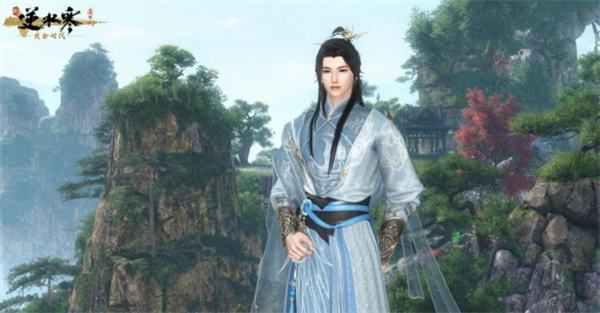 《逆水寒手游》三清与共时装获取方法1