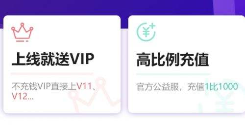 变态bt手游游戏盒子推荐 十大变态手游盒子app排行榜一览