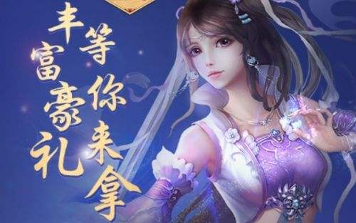 手机变态游戏app平台推荐合集 十大变态手游盒子app排行榜