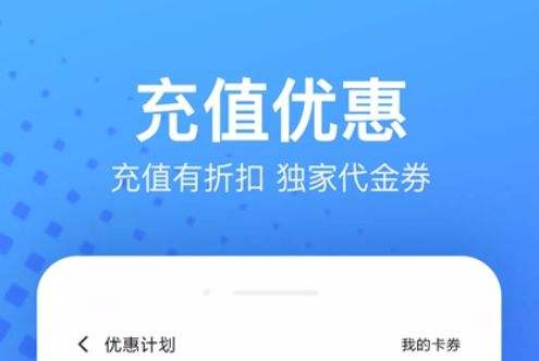 手机变态游戏app平台推荐合集 十大变态手游盒子app排行榜