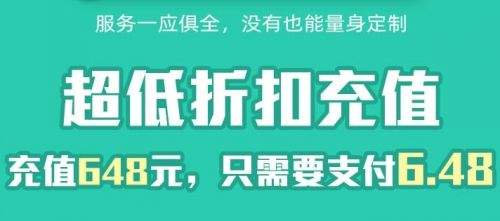 十大变态手游盒子软件排行榜 变态手游游戏平台最新推荐