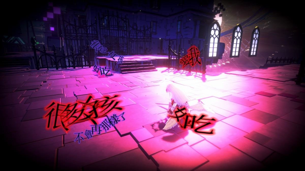 美少女动作RPG《恸哭之星》PS版即将发售3