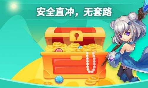 变态手游盒子app推荐合集 十大变态手游盒子软件排行榜