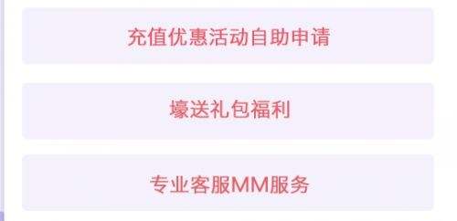 变态手游盒子app推荐合集 十大变态手游盒子软件排行榜