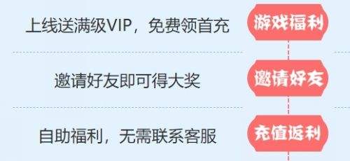 最新变态手游盒子推荐2025 十大变态手游软件盒子排行榜单