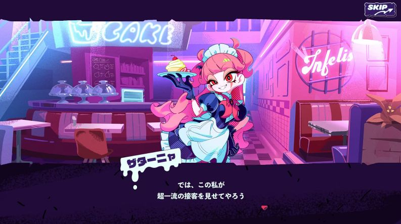 恋爱模拟经营游戏《地狱咖啡厅》上线Steam平台5