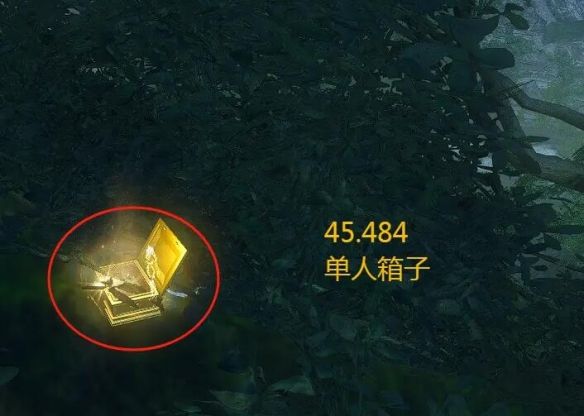 《逆水寒》山海30赛季金箱位置一览5