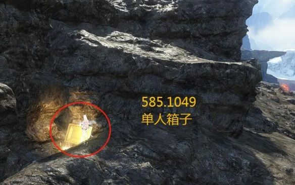 《逆水寒》山海30赛季金箱位置一览7