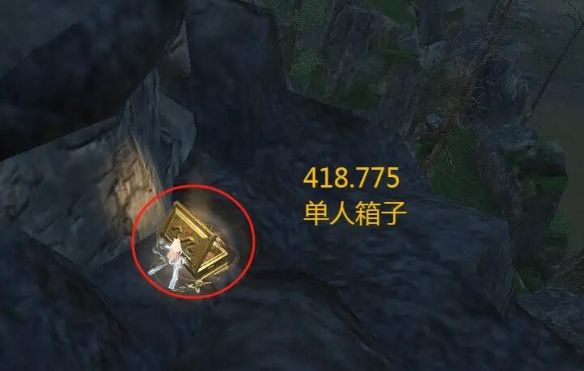 《逆水寒》山海30赛季金箱位置一览6