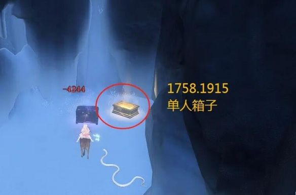 《逆水寒》山海30赛季金箱位置一览10