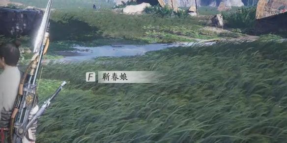 《燕云十六声》靳春娘对话攻略1