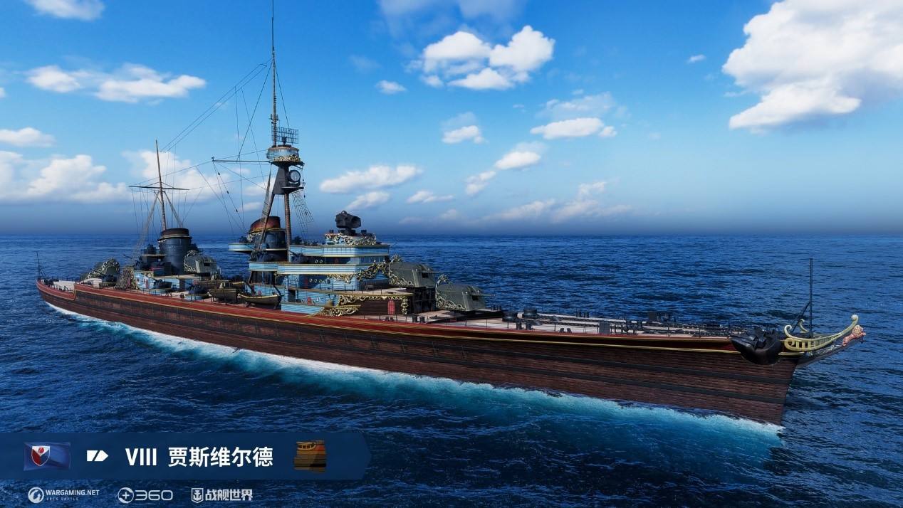 《战舰世界》新版本即将上线抢先体验HL巡洋2
