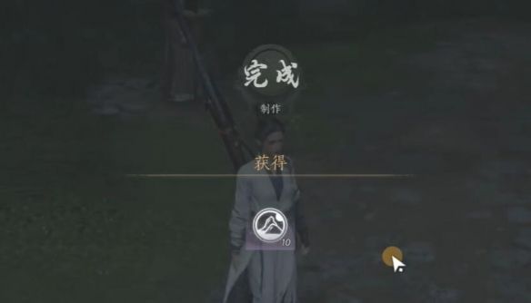 《燕云十六声》路牌放置方法5