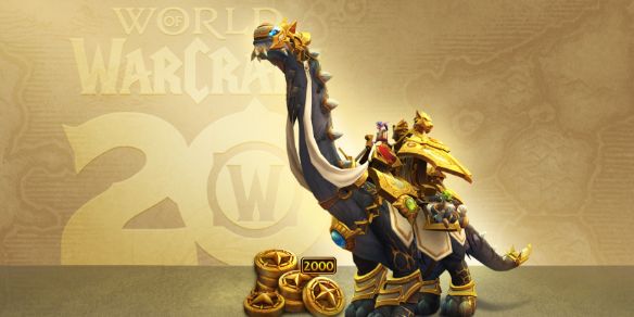 《魔兽世界》鎏金雷龙礼包下架时间介绍1