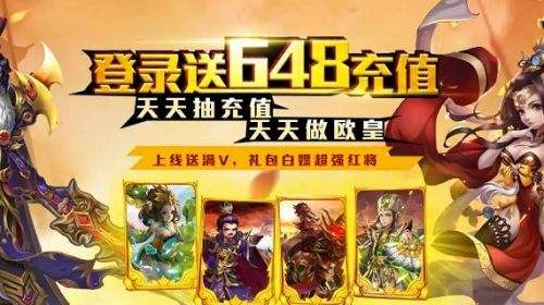 高人气变态手游盒子推荐一览 2025十大变态手游盒子排行榜