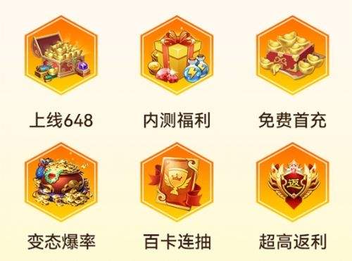十大gm手游盒子app软件合集 高人气gm手游盒子app排行榜单