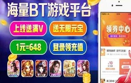 十大gm手游盒子app软件合集 高人气gm手游盒子app排行榜单