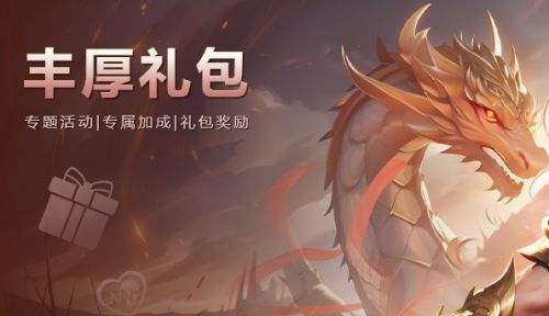 十大gm手游盒子app软件合集 高人气gm手游盒子app排行榜单