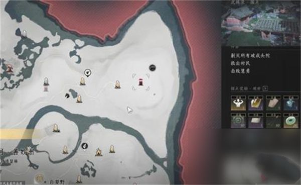 《燕云十六声》前期快速提升战力方法1
