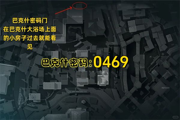 《三角洲行动》12.26摩斯密码三角洲每日密码4
