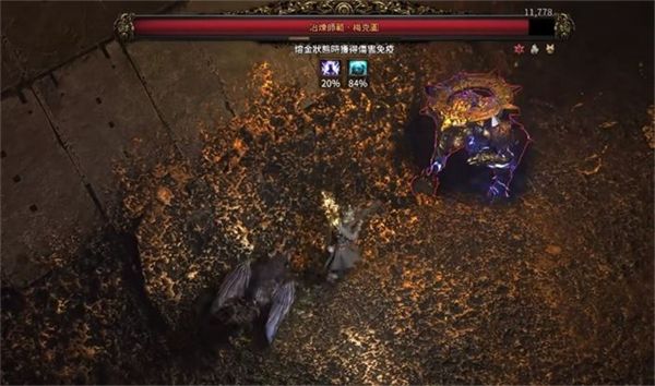 《流放之路2》奥札尔宝藏任务流程奥札尔宝藏任务boss战4