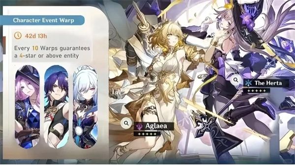 《崩坏星穹铁道》3.0版本前瞻直播开始时间1