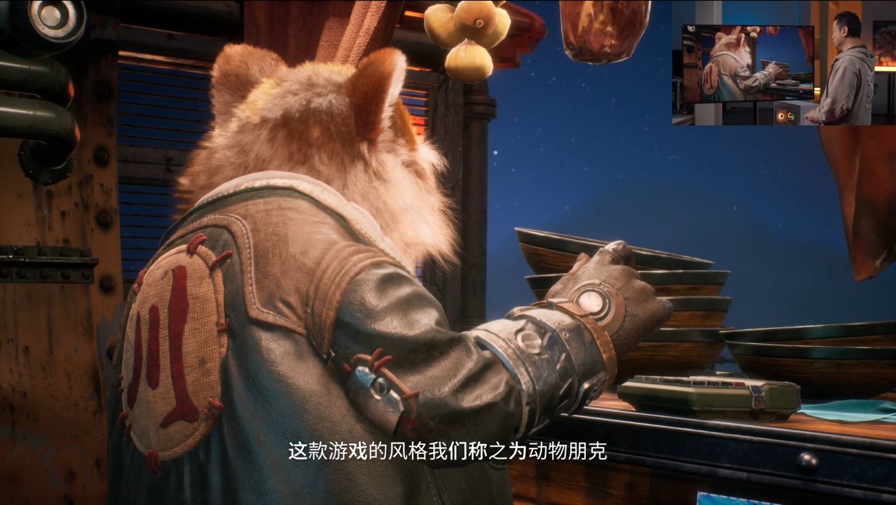 《暗影火炬城》新作《动物朋克》技术演示曝光AI技术2