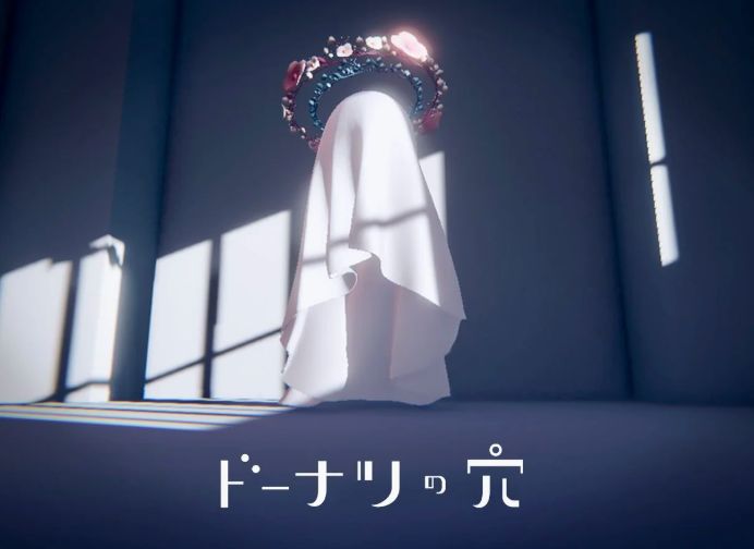 哲理冒险解密新作《甜甜圈的洞》免费登陆PC平台2