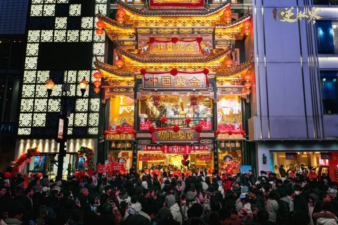 《逆水寒》小寒国风节展现武汉国风魅力与青春活力7