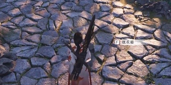 《燕云十六声》九重春色解锁方法分享5