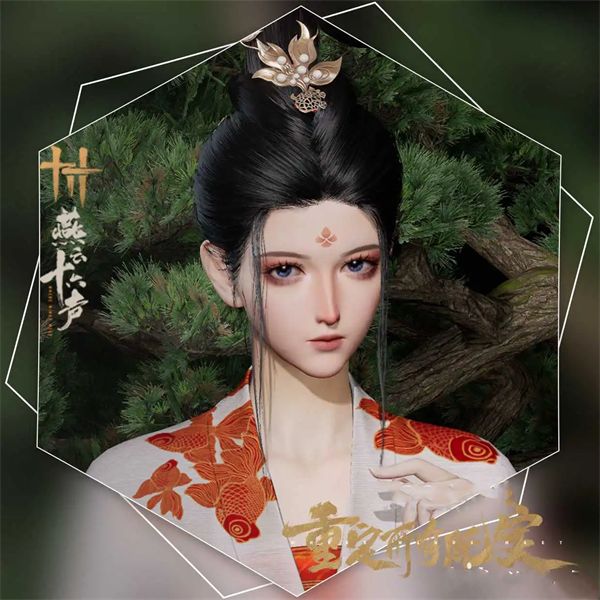 《燕云十六声》女角色捏脸数据复制大全6