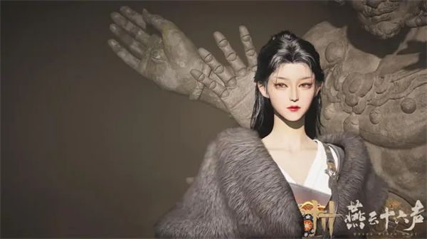 《燕云十六声》女角色捏脸数据复制大全2