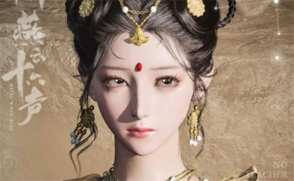 《燕云十六声》女角色捏脸数据复制大全12