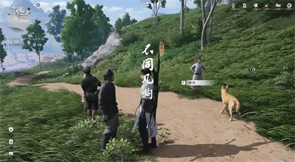 《燕云十六声》侠境打法攻略分享1