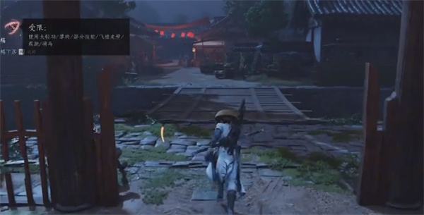 《燕云十六声》交易系统介绍说明2