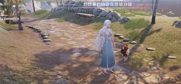 《无限暖暖》头巾鱼获取位置分享2