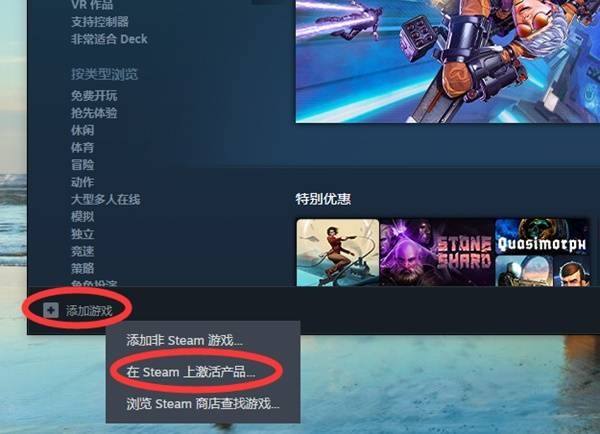 《最终幻想7重生》pc版版本选择指南20255