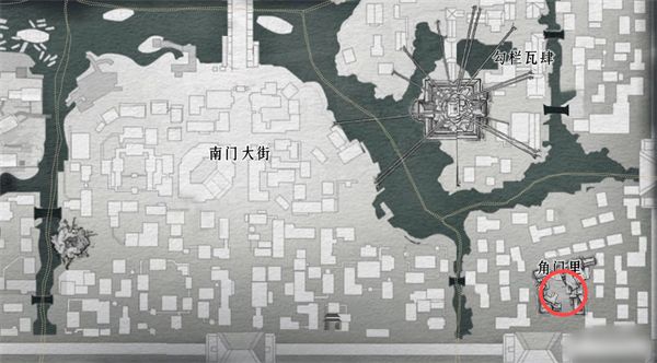 《燕云十六声》手游磐石诀心法获取流程磐石诀心法如何获得1