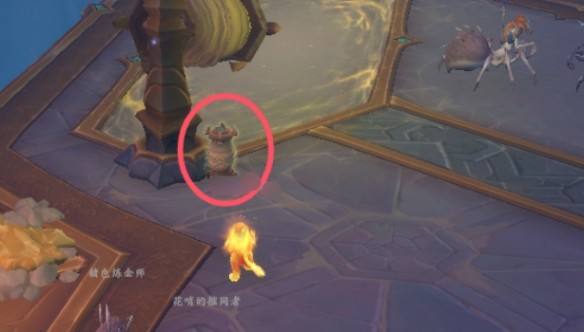 《魔兽世界》11.0艾基卡赫特宝藏成就达成攻略14