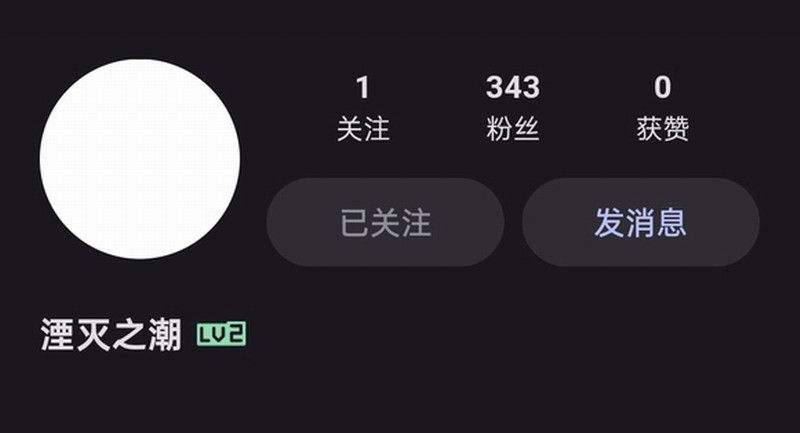 腾讯3A单机大作《湮灭之潮》或将官宣玩家翘首以盼4