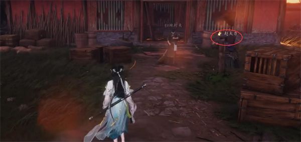 《燕云十六声》手游摇红一梦奇遇任务流程9