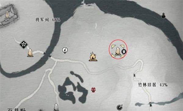 《燕云十六声》手游摇红一梦奇遇任务流程12