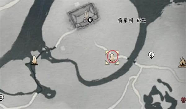 《燕云十六声》手游摇红一梦奇遇任务流程8