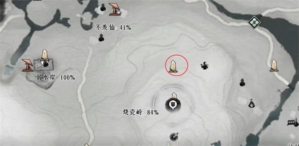 《燕云十六声》手游摇红一梦奇遇任务流程10