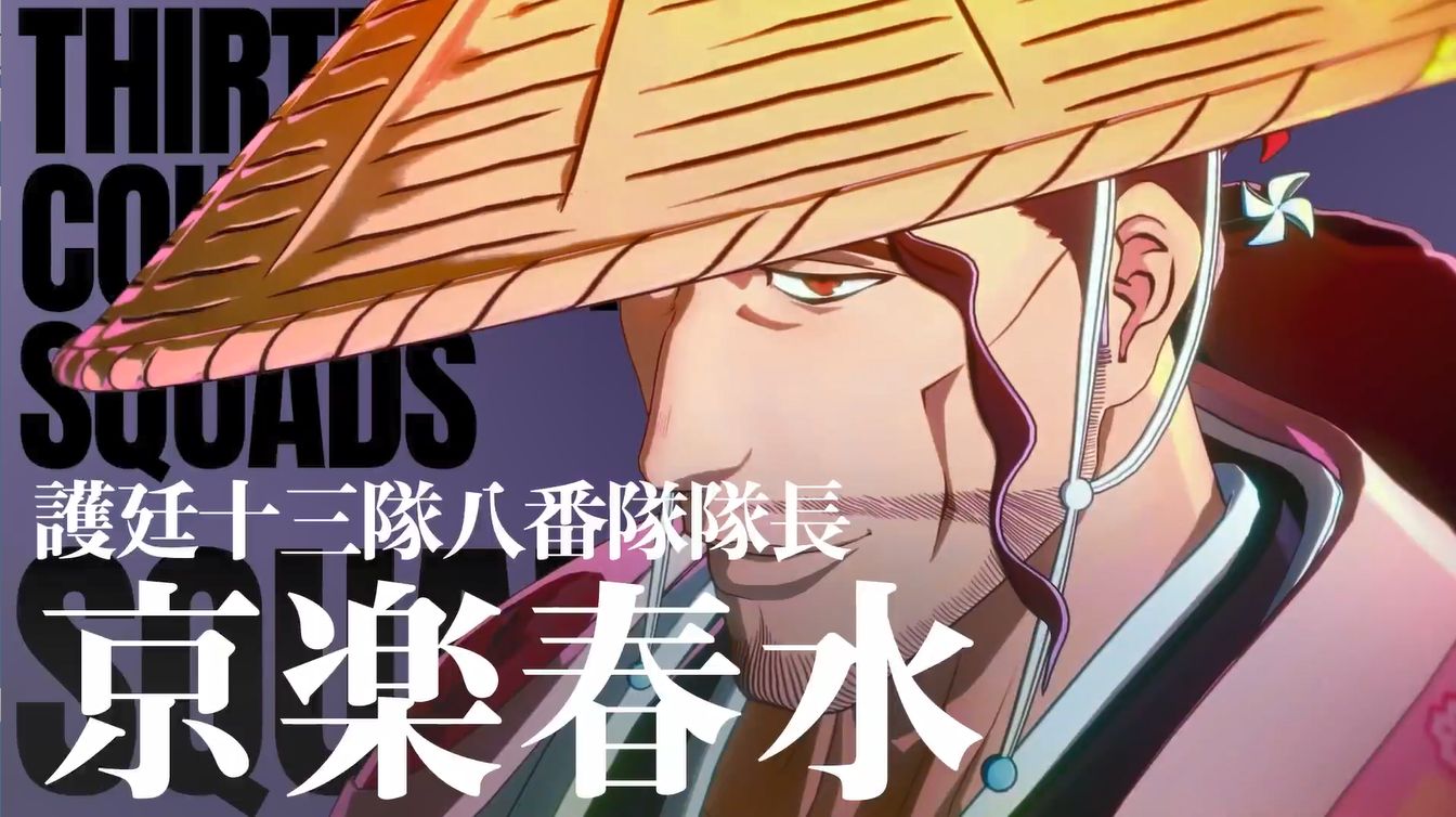 《死神：魂魄觉醒》京乐春水角色PV公开3月发售2