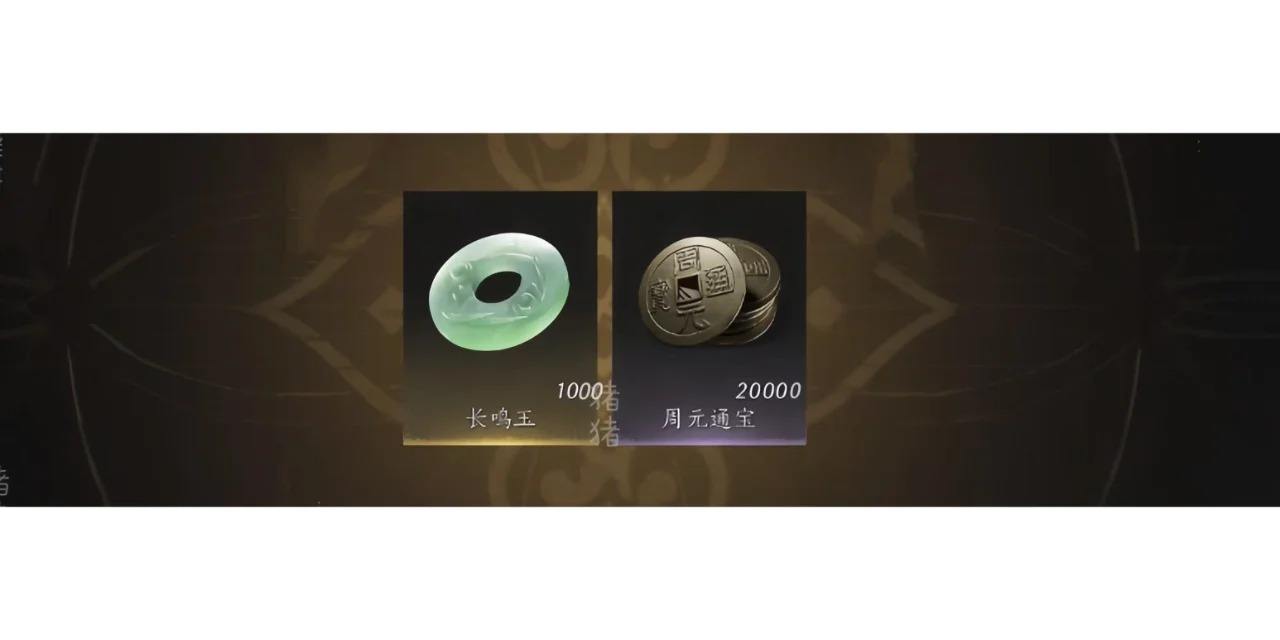 《燕云十六声》手游开服礼包大全手游公测福利有哪些2