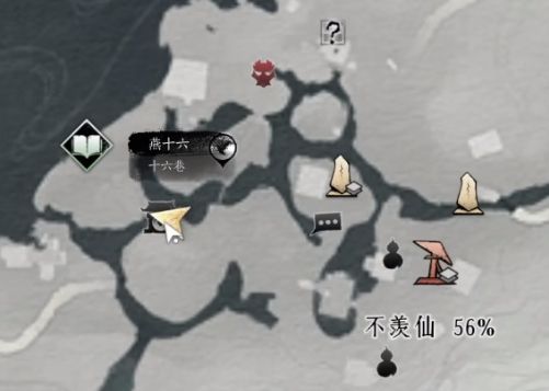 《燕云十六声》手游开服礼包大全手游公测福利有哪些7