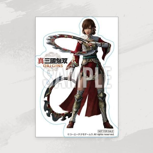 《真三国无双起源》预购和店铺特典内容详细介绍12